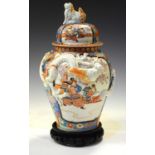 Early 20th Century Japanese covered vase