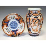 Early 20th Century Japanese Imari vase and plate