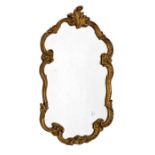 Reproduction Oval giltwood wall mirror