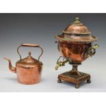 Copper tea urn or samovar and kettle (2)