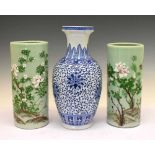 Pair of Chinese vases and one other