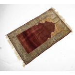 Middle Eastern silk prayer rug