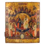 Icon depicting Jesus and Ethernal Father Russia, 19th-20th century 52x45 cm.