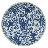 A white and blue porcelain soup plate Cina, 19th century
