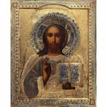 Icon depicting Christ Russia, 19th century 22,5x18 cm.