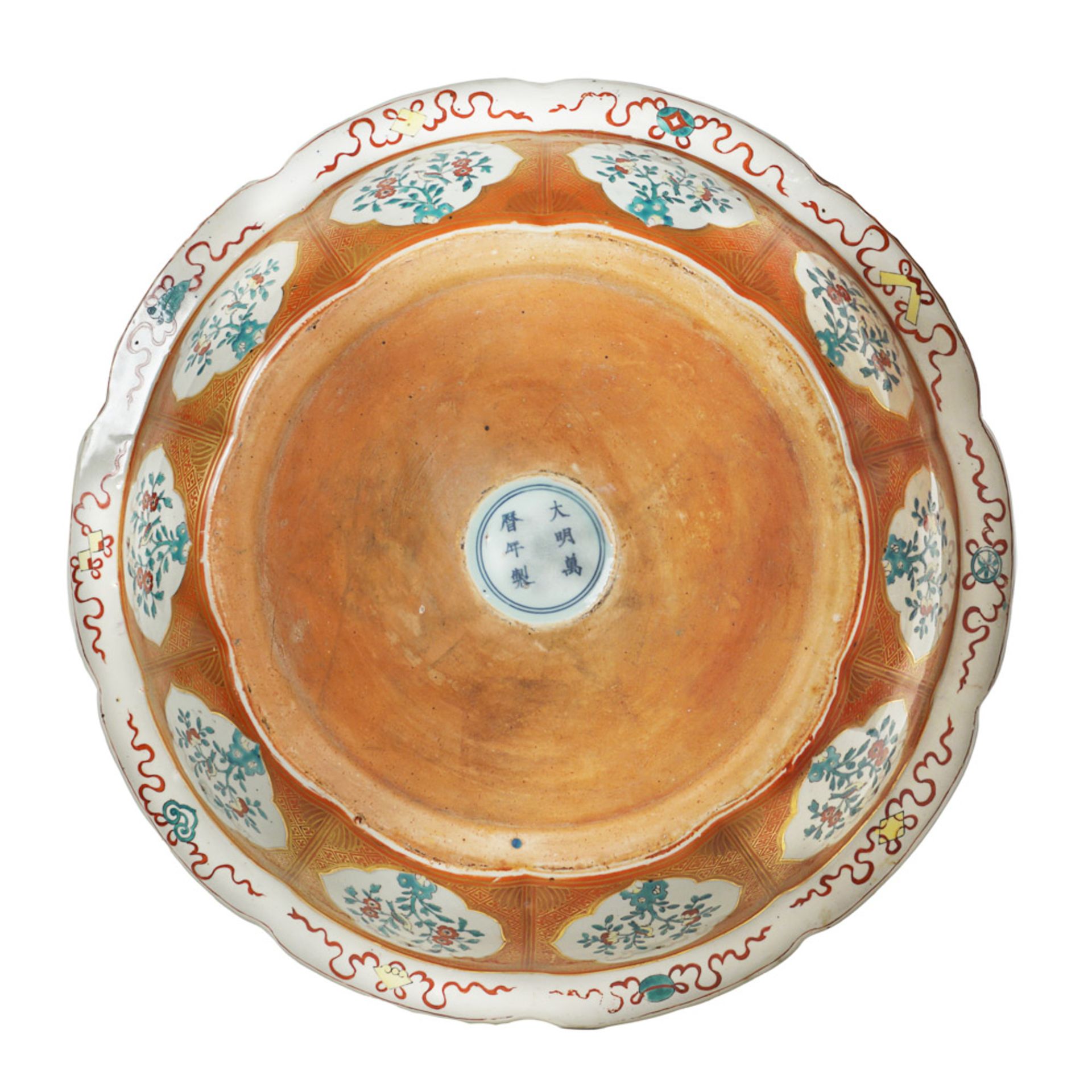 Large polychrome porcelain basin China, Ming Dinasty 64x13 cm. - Image 2 of 3