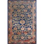 Pechino carpet China, 20th Century 230x149 cm