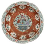 Large polychrome porcelain basin China, Ming Dinasty 64x13 cm.