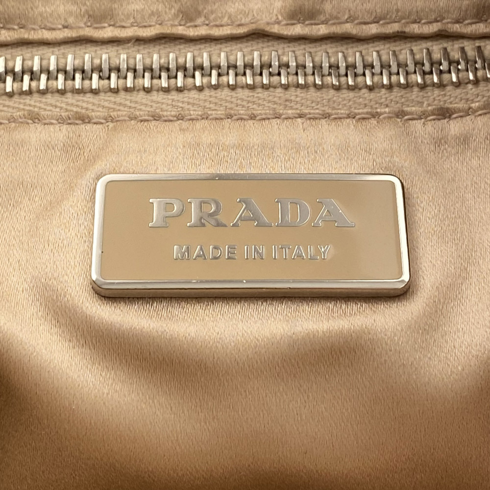 Prada, vintage bag - Image 2 of 2