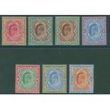 1902 Edward high values 2r, 3r (2) - different shades, 5r, 10r, 15r & 25r all superb fresh M, SG.