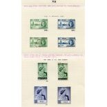 1937-68 M & U collection on leaves incl. 1937 Coronation in M blocks of four, 1938 Defin set FU,