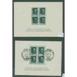 1936-37 M/Sheets (4) all FU, SG.MS 635/7 & MS 618, also 1959 Beethoven M/Sheet UM, 1959 Lubeck M/