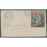 1897 2½d (2s.6d) gold, carmine & blue Diamond Jubilee tied to an envelope by a Newtown c.d.s for