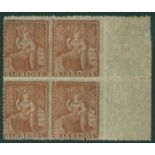 1861-70 4d dull brown-red, no wmk, rough Perf 14 to 16, right marginal block of four, large part o.