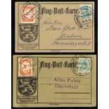 1912 Rhein Main card to Weisbaden, franked 5pf Germania & 10pf air label, tied Frankfurt/14.6.12