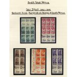 1935-63 (Mar) collection with the basic issues complete, 1937 Coronation set U, the others M &