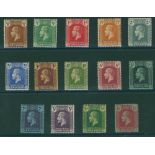 1921-26 MSCA set M, odd vals with gum disturbance, SG.69/83. Cat. £140. (14)