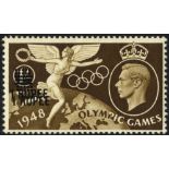 1948 Olympic Games 1r on 1s brown, variety 'Surcharge double' centred low slightly to right, fine M,