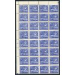 1949 32p ultramarine 'The Twenty Two Fountains Balaju' UM block of thirty-two (¼ sheet), SG.71, Cat.