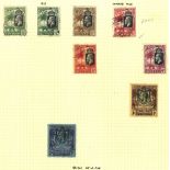 1902-66 M & U collection on leaves incl. 1922-29 vals to 2s U, noted - 1½d wmk inverted c.d.s -