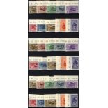 DODECANESE ISLANDS 1932 Garibaldi set from individual islands PATMO, SCARPANTO & SIMI, each set fine