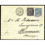 FRENCH GUINEA 1896 postal stationery envelope 15c blue upgraded with 10c black/lilac (Yv5), tied