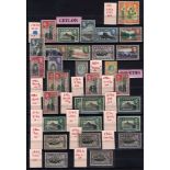 1938-49 Defin set, M plus some perf variations incl. 3c P.12 x 13½ (2), 3c P.14, 50c P.14, 50c P.