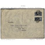 1938 plain cover from London to Buenos Aires, franked 10s Re-engraved vertical pair, tied London