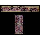 1882-83 Surch Type 3, ½(d) on half 1d lilac, block of four, a little toned, upper pair large part
