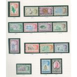 1937-80 predominantly UM collection housed in a multi ring album incl. 1938-48 KGVI defins with some