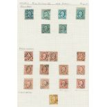 1852-1980 good to FU collection on leaves incl. 1852 5c (6), 10c (10) + pair, 15c, 1864 5c, 10c,
