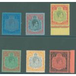 1938-53 P.14 set of six to £1 deep reddish purple & black, fresh M (5s & £1 are marginals), SG.