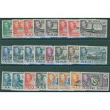 1938-50 KGVI Defin set, the 1/3d to £1 vals are UM incl. extra shade of 5s, balance to 1s (2) are