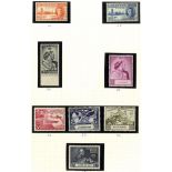 1937-80 UM collection housed on leaves incl. 1938-53 KGVI defin range of 32 vals to 2/6d (2), 5s (2)