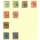 1907-68 M & U collection on leaves incl. 1907 1c, 4c U, 1908-22 vals to 50c & $1 U, 1924-37 vals