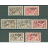 1915 Waterlow 2/6d deep sepia brown, fine M, SG.83, 5s rose carmine, unused (gum patchy), SG.84,