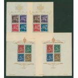 1944 Lisbon Philatelic Exhib M/Sheet UM, SG.MS964a, 1945 Naval School Centenary M/Sheet UM, SG.