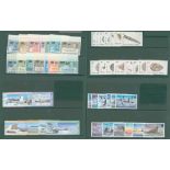 1971-2013 UM Defin set complete comprising 1971 Decimal Currency, SG.24/37, 1990 Fossils, SG.171/