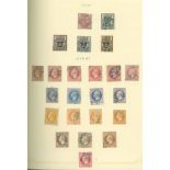 GERMAN STATES & OTHERS collection housed in a spring back album with ranges - condition very mixed