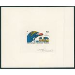 PENGUINS Terres Australes et Antarctiques Francaises - 1987 Macaroni Penguin 4f 80c hand coloured