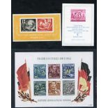 1950 Debria M/Sheet, fine M (SG.E29a), 1954 Stamp Day M/Sheet, fine M (SG.MSE200b), 1955 Engels M/