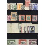 1947-51 set of fourteen UM, $5 & $10 with tiny inclusions (visible on face), SG.79/92, 1952 MSCA set