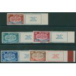 1948 Jewish New Year set M with tabs, 10m has heavy tone patches or foxing on gum, other vals