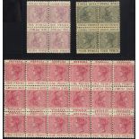 1883 4d & 6d, both M block of four (2x tete-beche pairs), 4d value is toned, SG.33a/4a, 1887 CCA