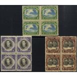 1938 W.43 set of three, each UM block of four (3s val with some short perfs - lower left side), SG.