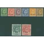 1904-12 MCCA Specimen set of eight, complete to 5s, M, small gum wrinkle on 5s. Cat. £600. (8)