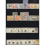 1952 & 1960 Defin sets UM, SG.172/185, 153/207. (29) Cat. £350