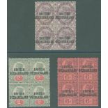 1891 1d, 2d & 6d vals, each fresh M blocks of four (2d - tone), SG.33/4, 36. (12) Cat. £168