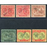 1912-29 1d rose-carmine (2) both lightly gum toned, 1½d red-brown, 1s (few tone spots on