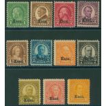 1929 Kans overprinted set, fine M (mainly UM), SG.655/665. Cat. £275. (11)